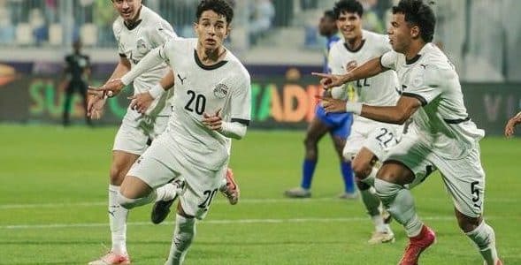 بشق الأنفس.. مصر تتأهل إلى ربع نهائي أمم أفريقيا للشباب