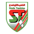 الملعب التونسي